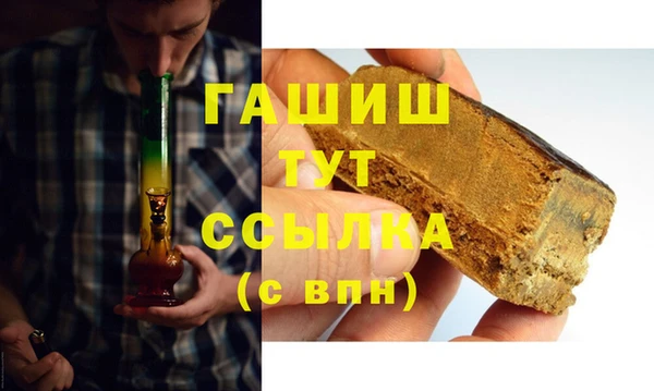 таблы Верхний Тагил