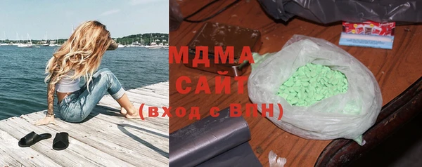 спайс Верея